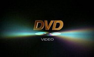 что такое интерактивные возможности dvd?